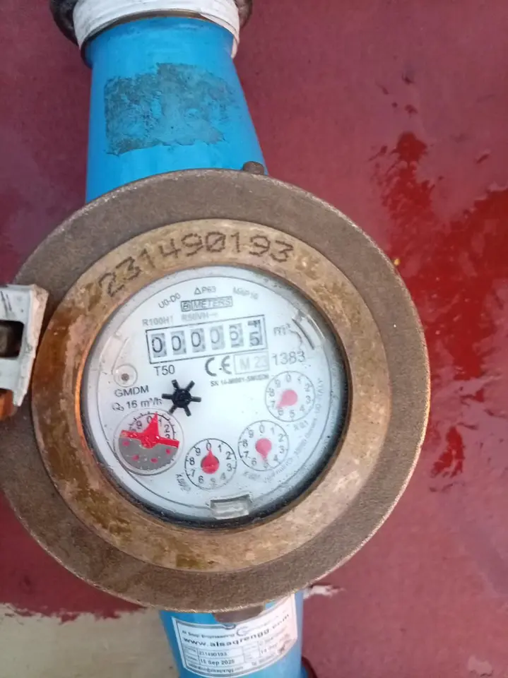 Load Testing of Lifting Equipment – Fujairah Anchorage, photo 8