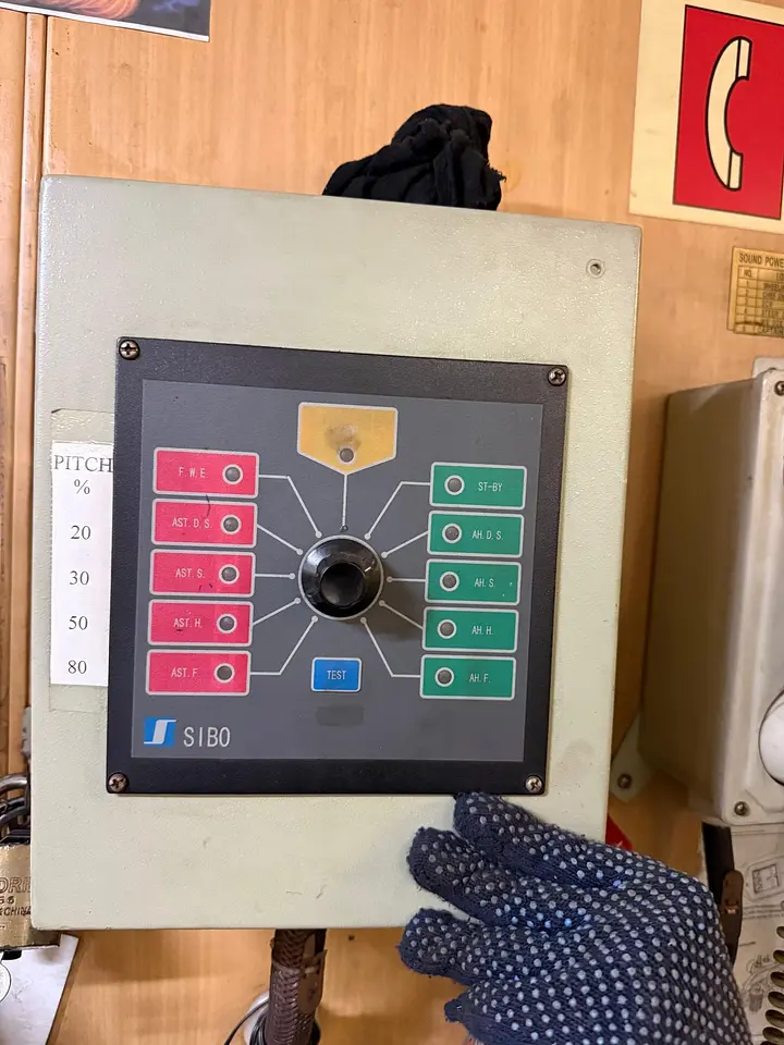 Engine Telegraph System Troubleshooting & Restoration – Hamriyah Port, photo 1