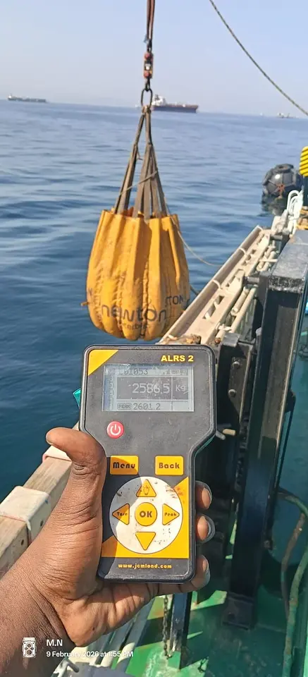 Shipboard Crane Load Test & Inspection – Fujairah Anchorage, photo 7