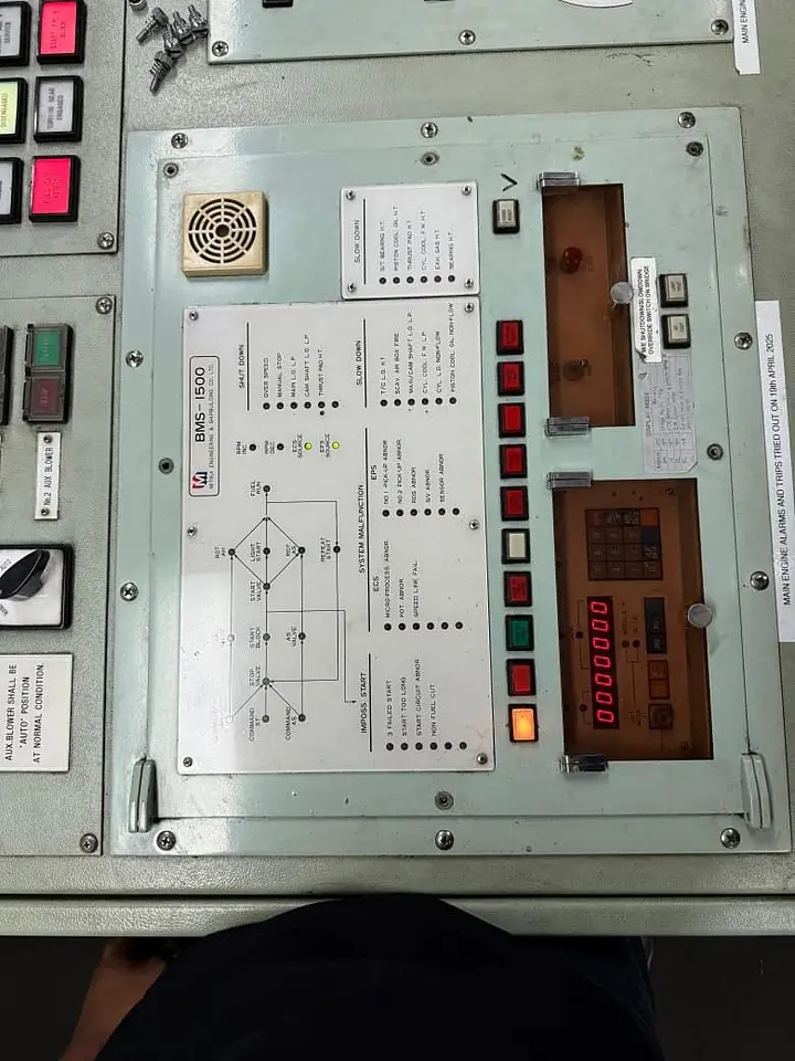 Main Engine Maneuvering System Troubleshooting – Khorfakkan, photo 12
