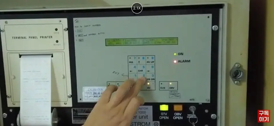 ODME System Troubleshooting & Restoration – Suez Port, Egypt, photo 6