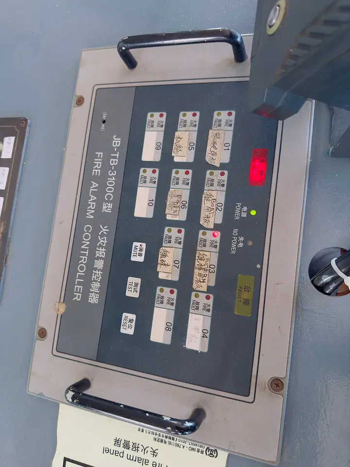 Fixed Fire Alarms Systems Repairing & Testing @ Dubai Maritime City, UAE, photo 2