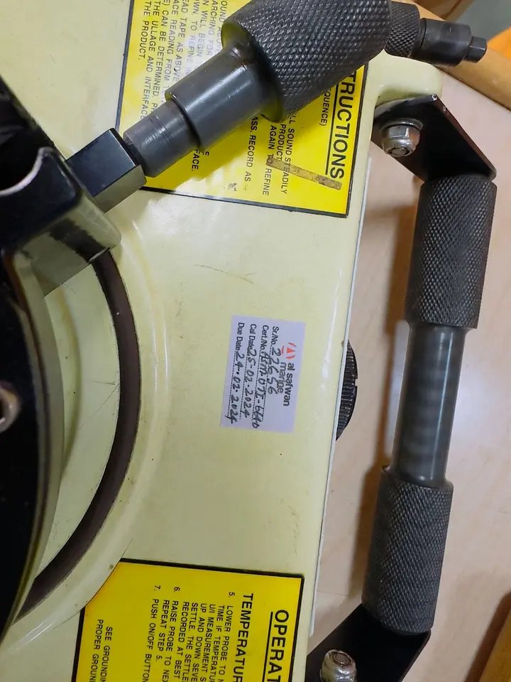 UTI Calibration, photo 4