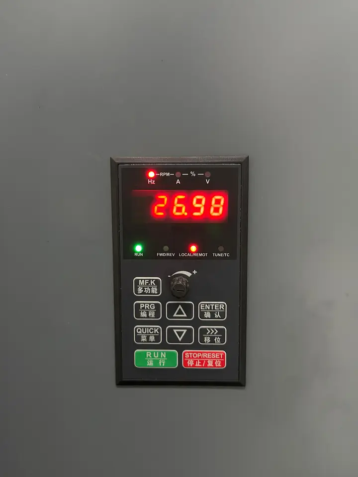 Cargo Pump VFD Retrofit & PLC Integration, photo 7